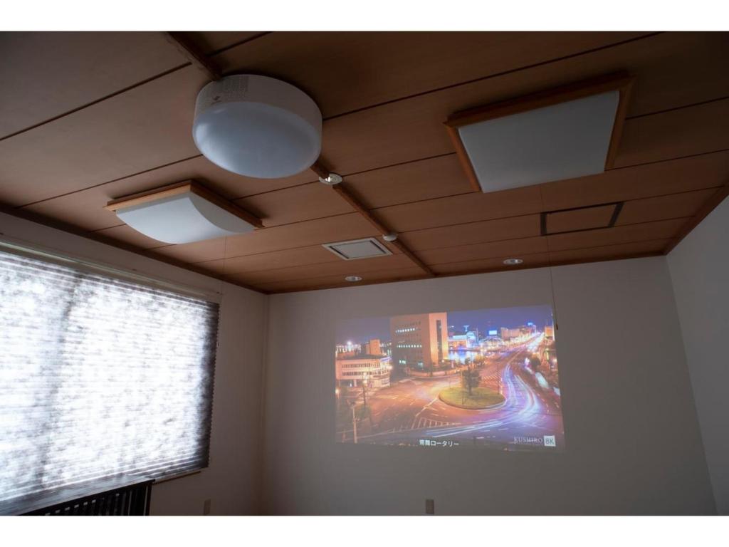 Guest House Tou - Vacation STAY 26345v photo 4