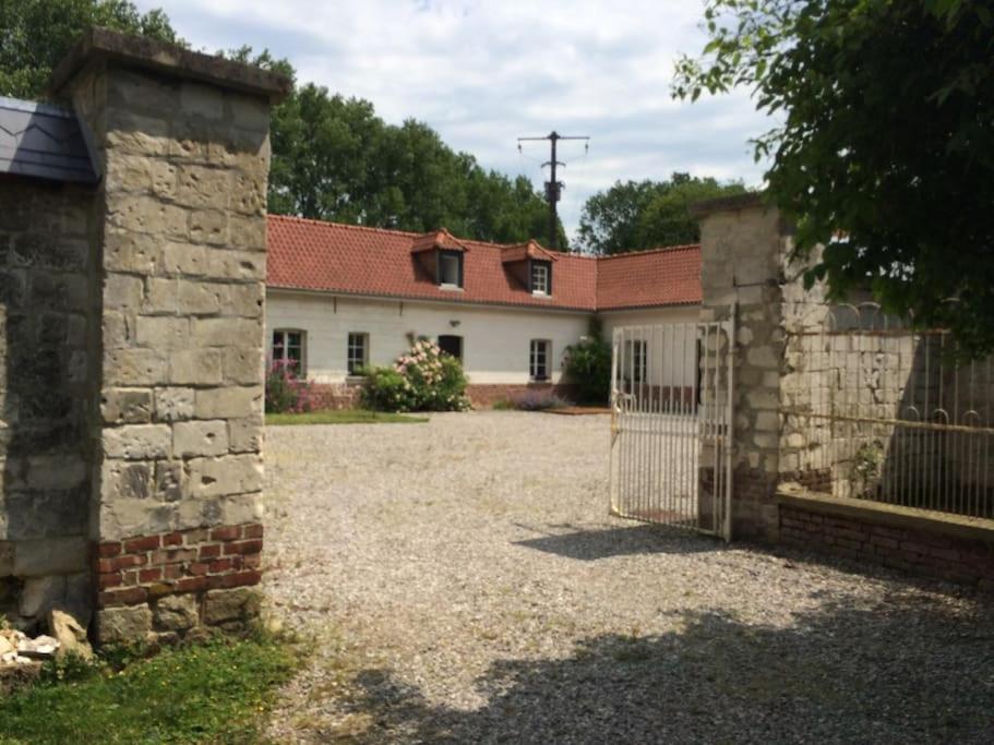 Domaine d'Antigneul photo 1