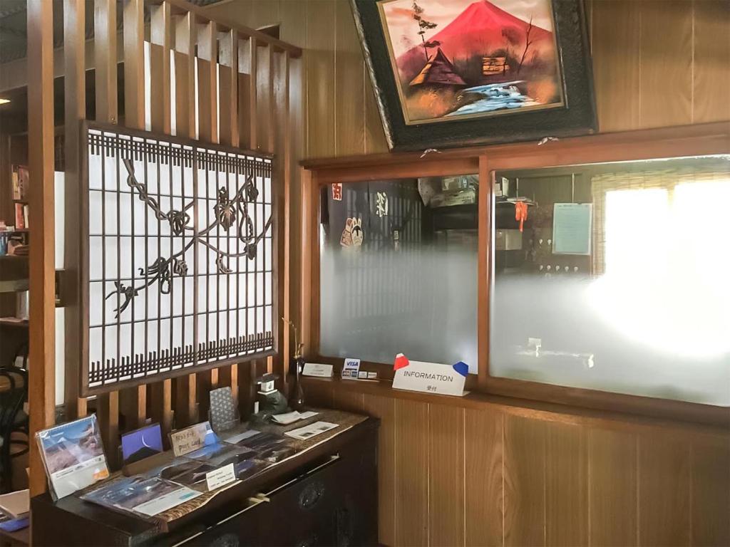 Wafu Guesthouse Kashiwaya photo 2