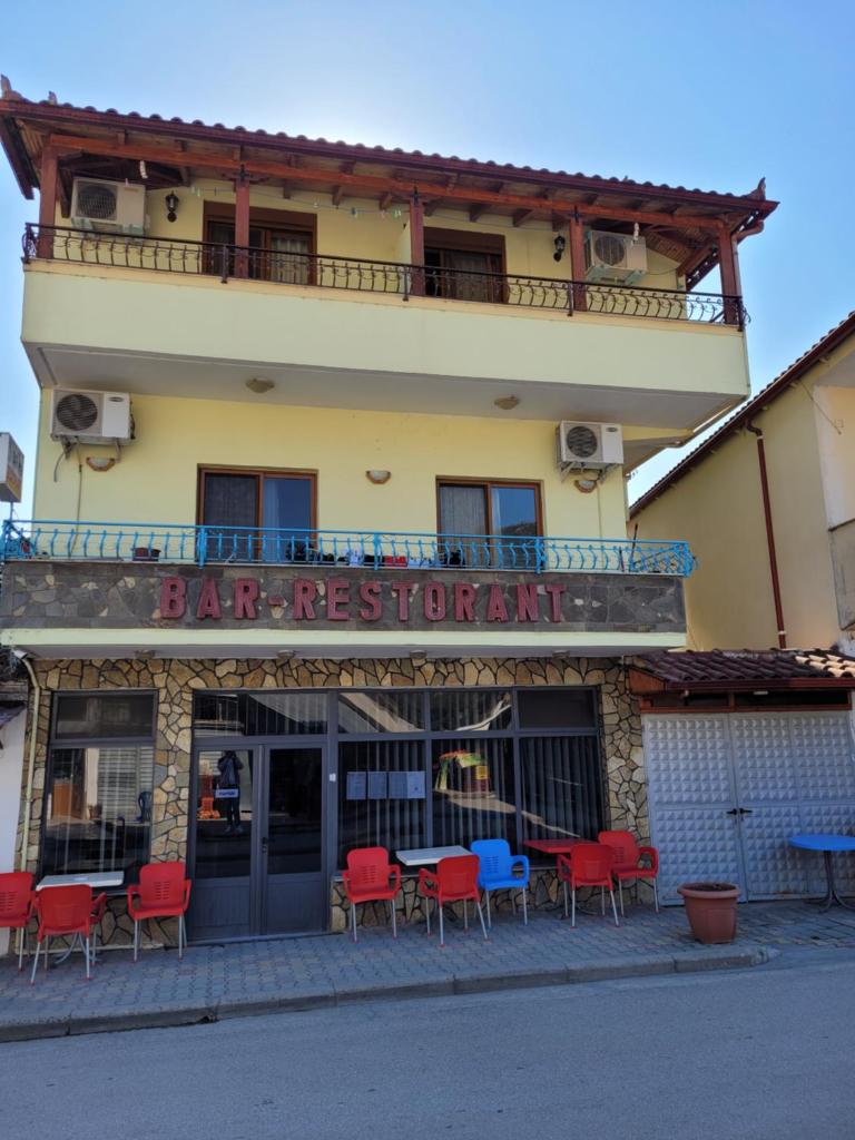 Nako Guest House bar&restaurants photo 2