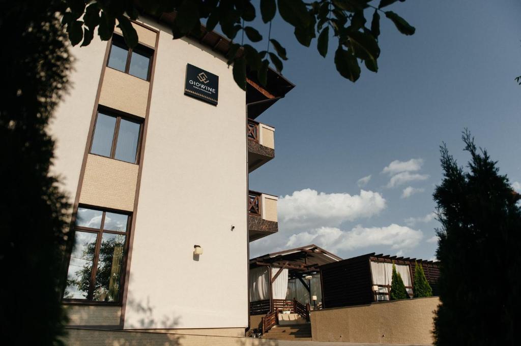 Giowine Hotel & Restaurant photo 2