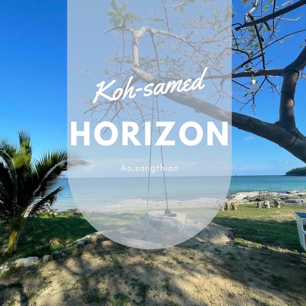 Horizon Resort, Ko Samet