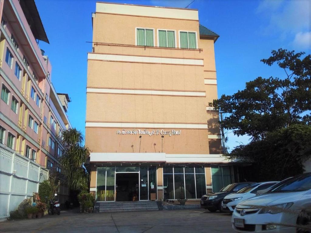 Sun Moon Hotel photo 2