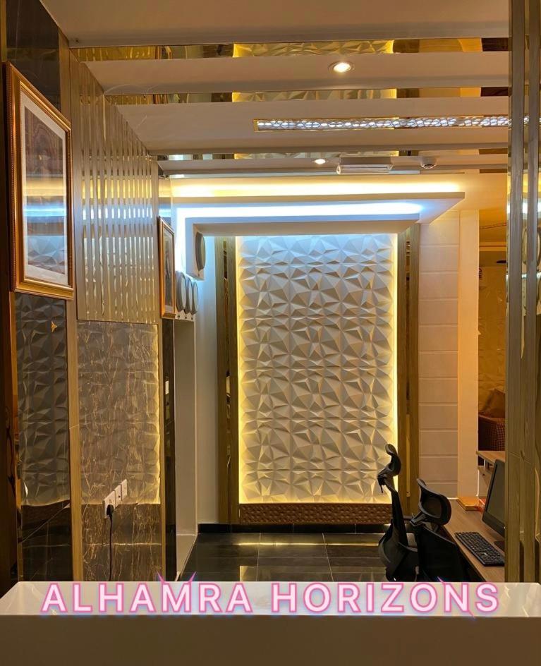 Alhamra Horizons photo 2