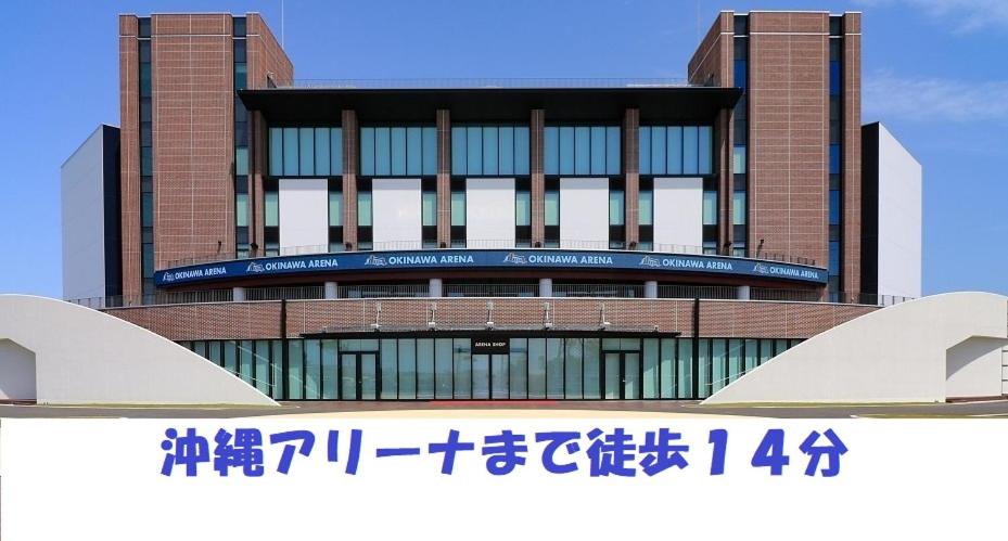 AP YOURS　Hotel４０１ photo 2