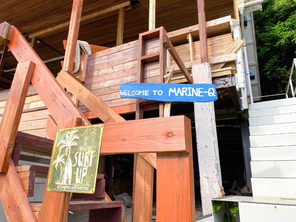MARINE-Q photo 2