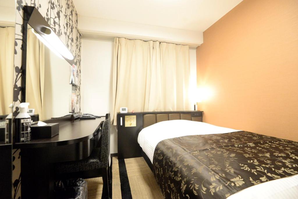APA Hotel Muroran photo 2