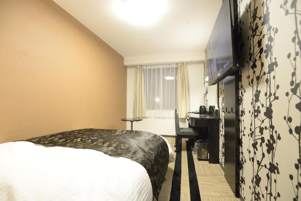 APA Hotel Muroran photo 3