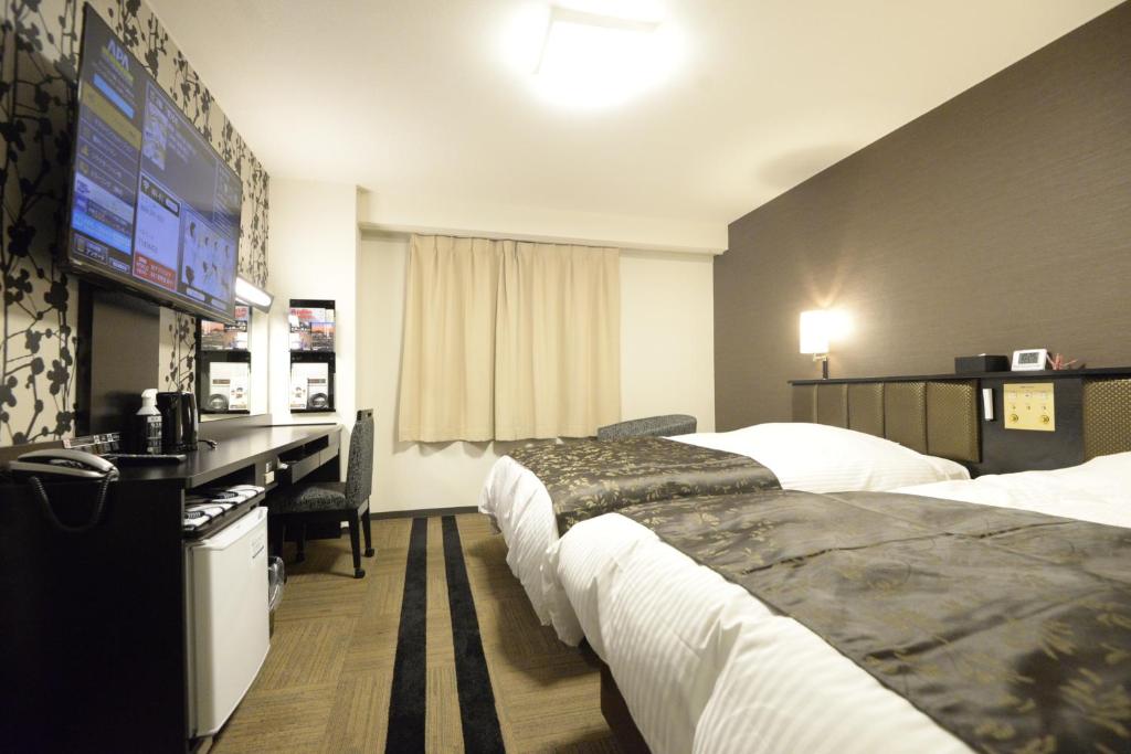 APA Hotel Muroran photo 4