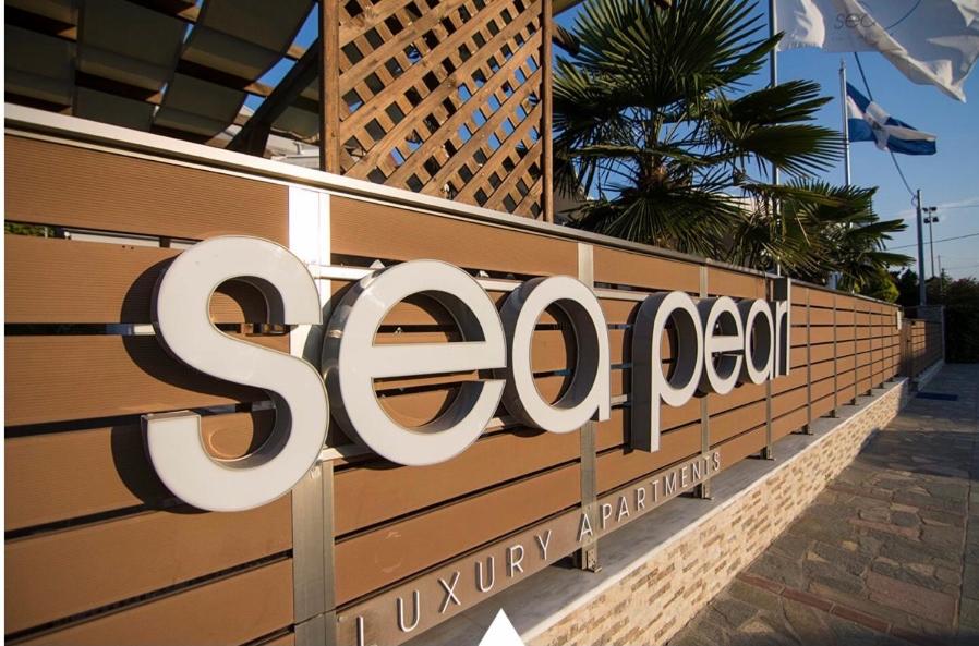 Sea Pearl Luxury Apartments photo 3