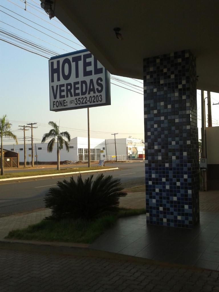 Hotel Veredas photo 2