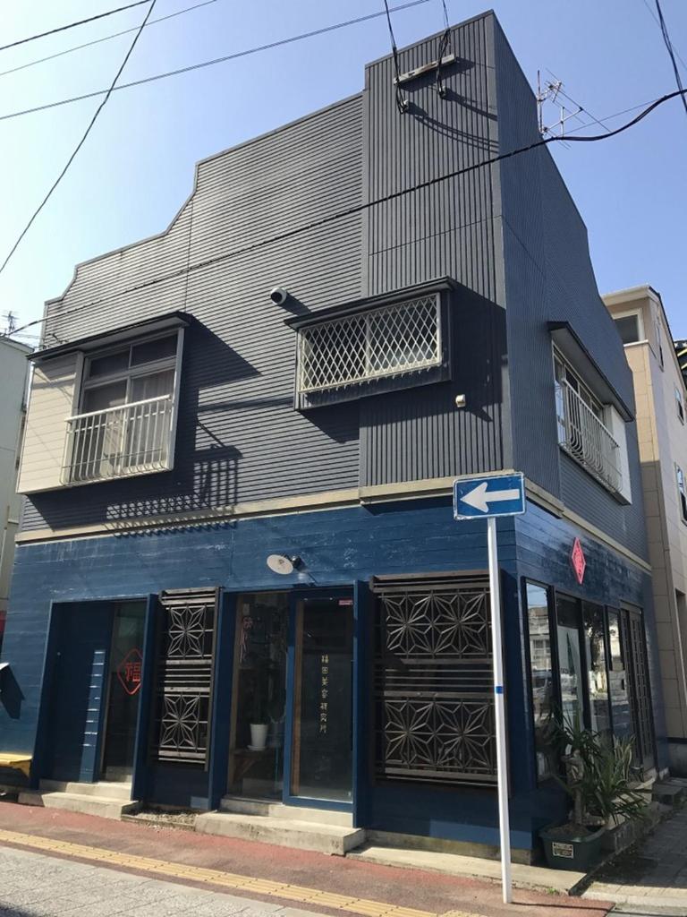 Golden Mile Apartment photo 3