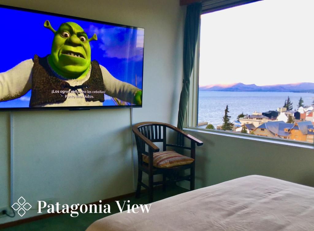 Patagonia View photo 4