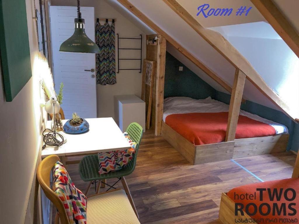 Kera2Rooms photo 4