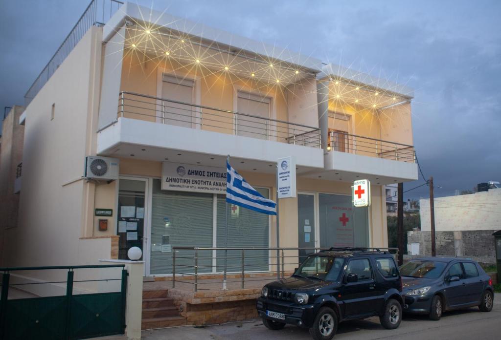 ANALIPSI apartment No1 - MAKRY GIALOS-CRETE photo 1