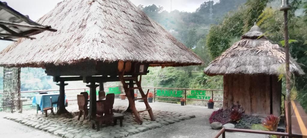 Rice Homestay photo 1