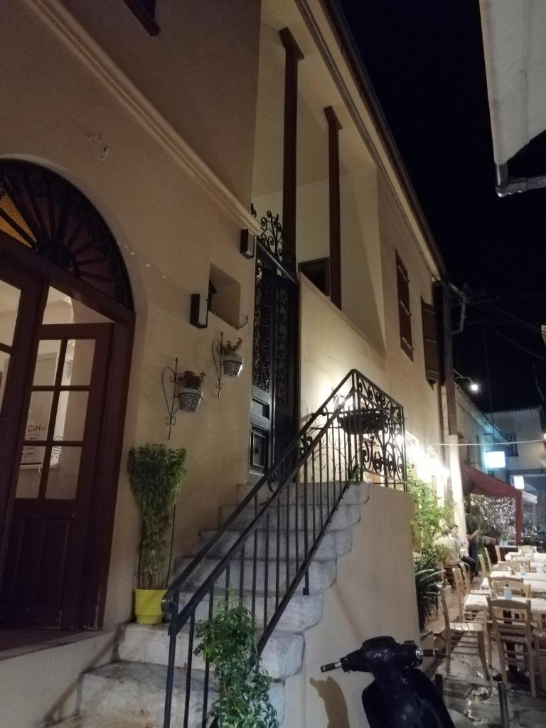 Aegina Port Apt 4, Zakynthos Island