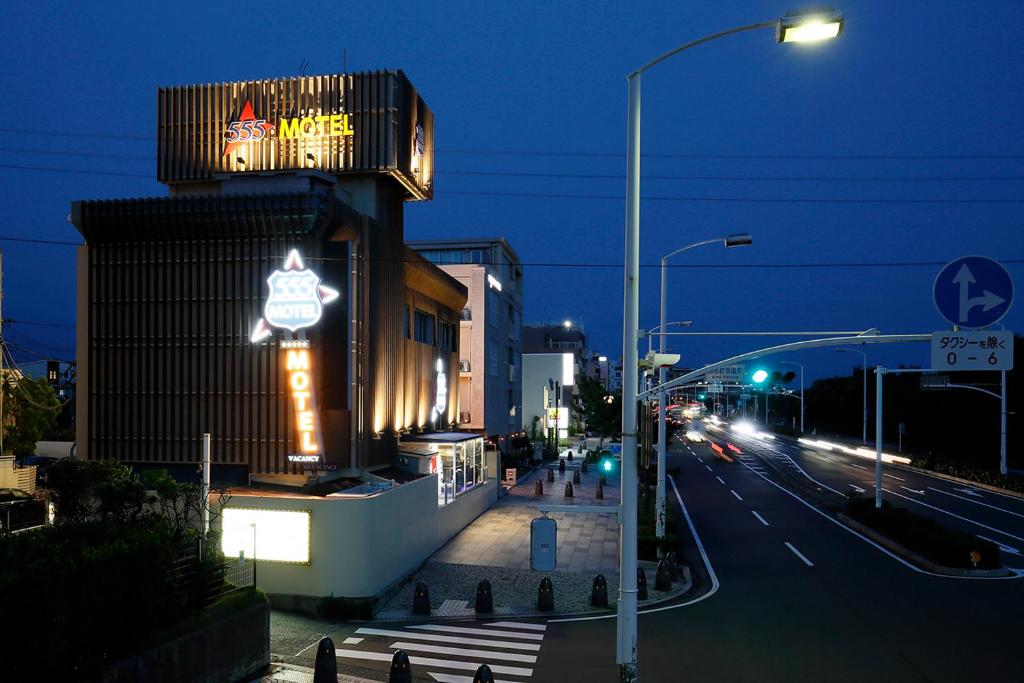 555MOTEL SHONAN photo 3