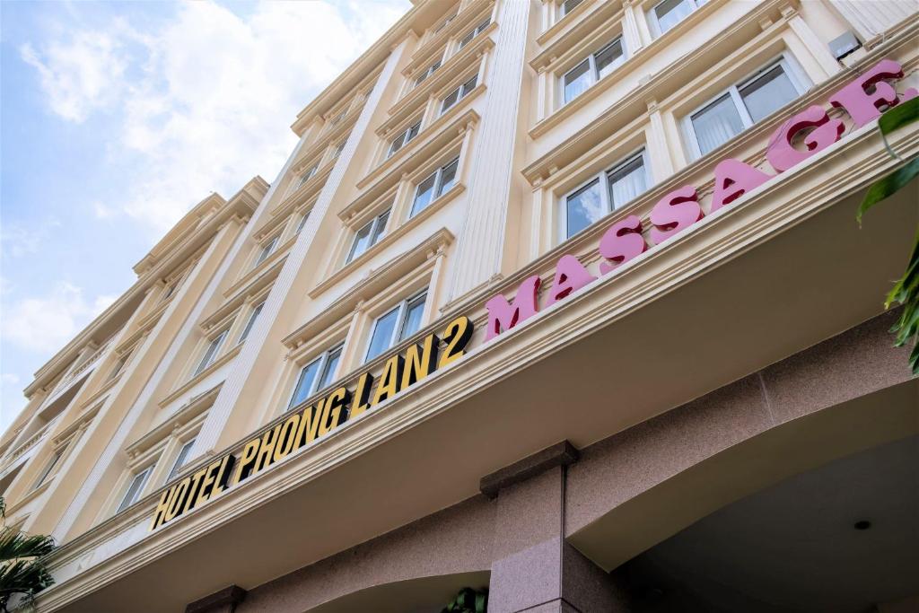 Phong Lan 2 Hotel - Tap to explore photos