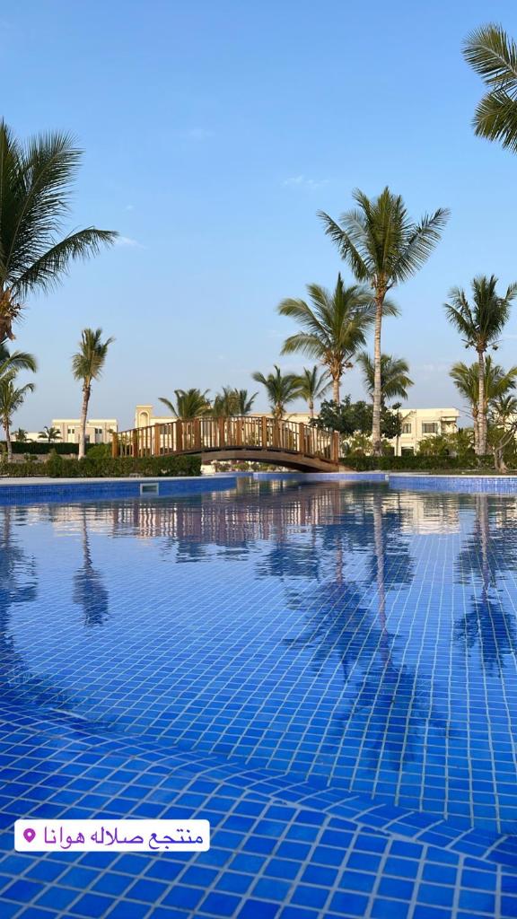 Hawana salalah Apartment Mimosa