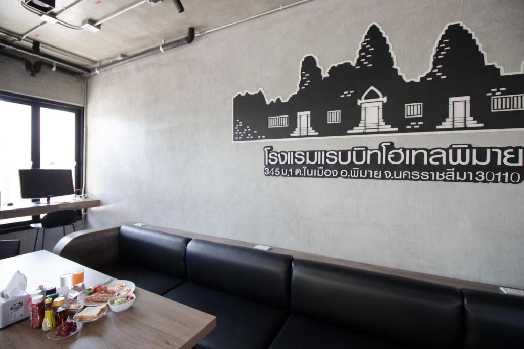 Rabbit Hotel Phimai photo 4