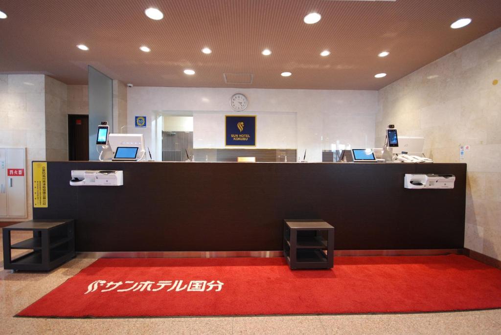 Sun Hotel Kokubu Kagoshima photo 3