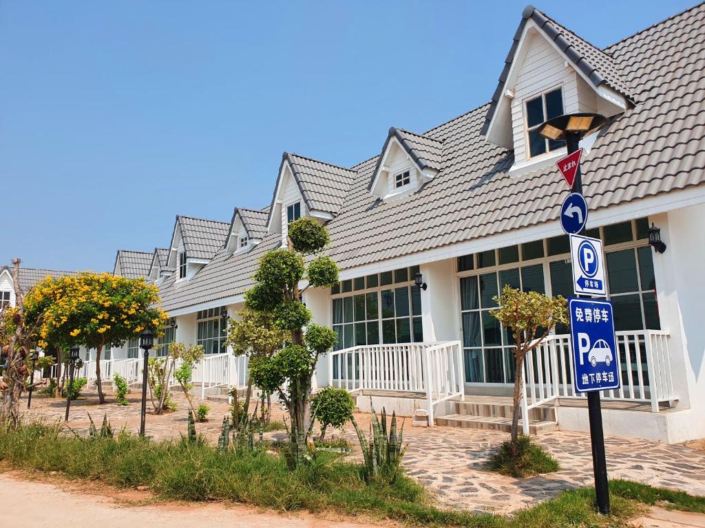 The Cottage at Chiyaphum photo 1