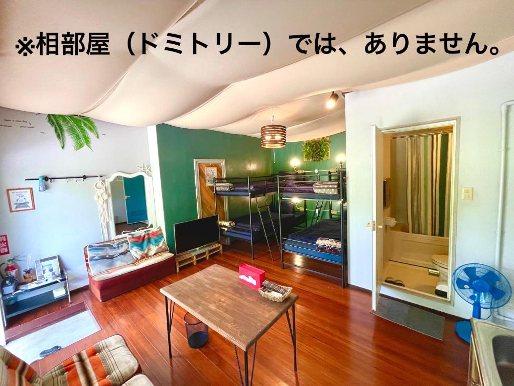 秘密基地 NO's ARROW ノーズアロー photo 1
