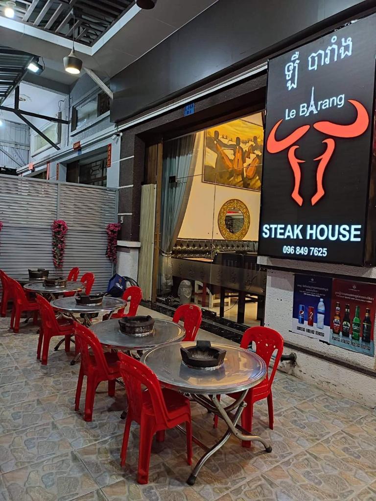 Le Barang Steakhouse & Guesthouse photo 1
