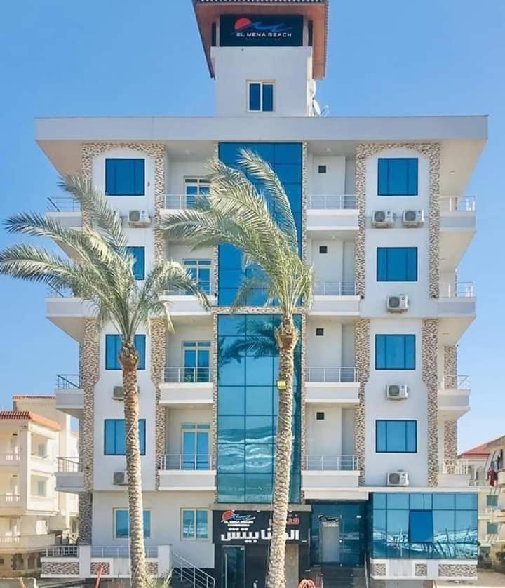 El Mena Beach