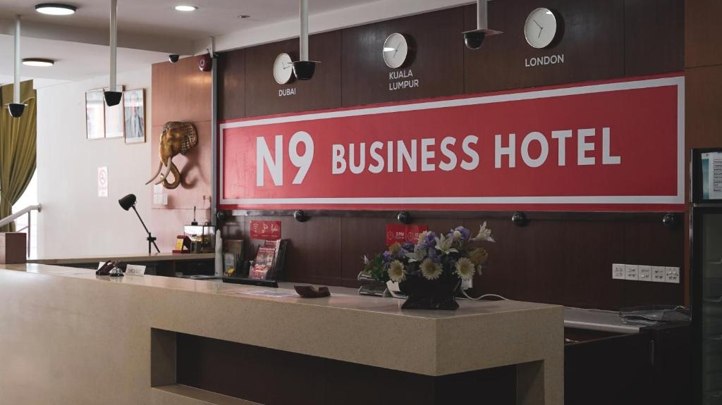 N9 Business Hotel Sdn Bhd photo 4