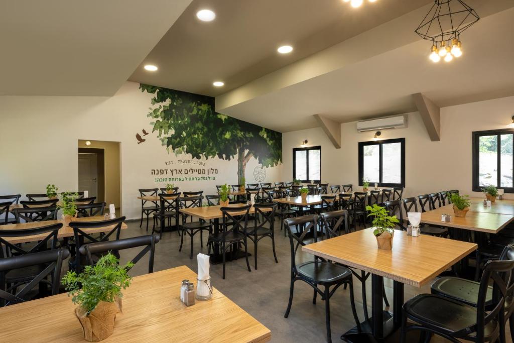 Erettz Dafna Travel Hotel photo 3