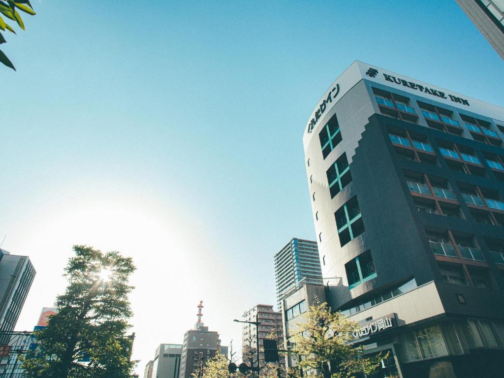 Kuretake Inn Okayama photo 1