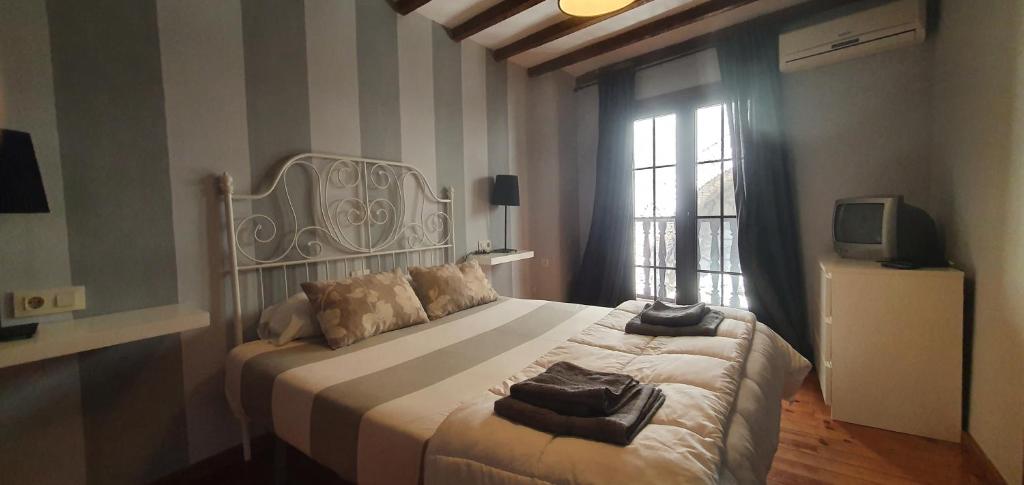 Casa Valle del Jerte, La Judería photo 3