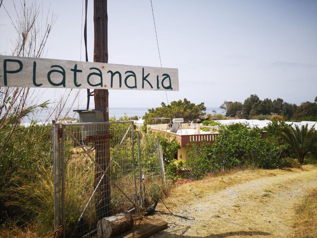 Platanakia photo 1