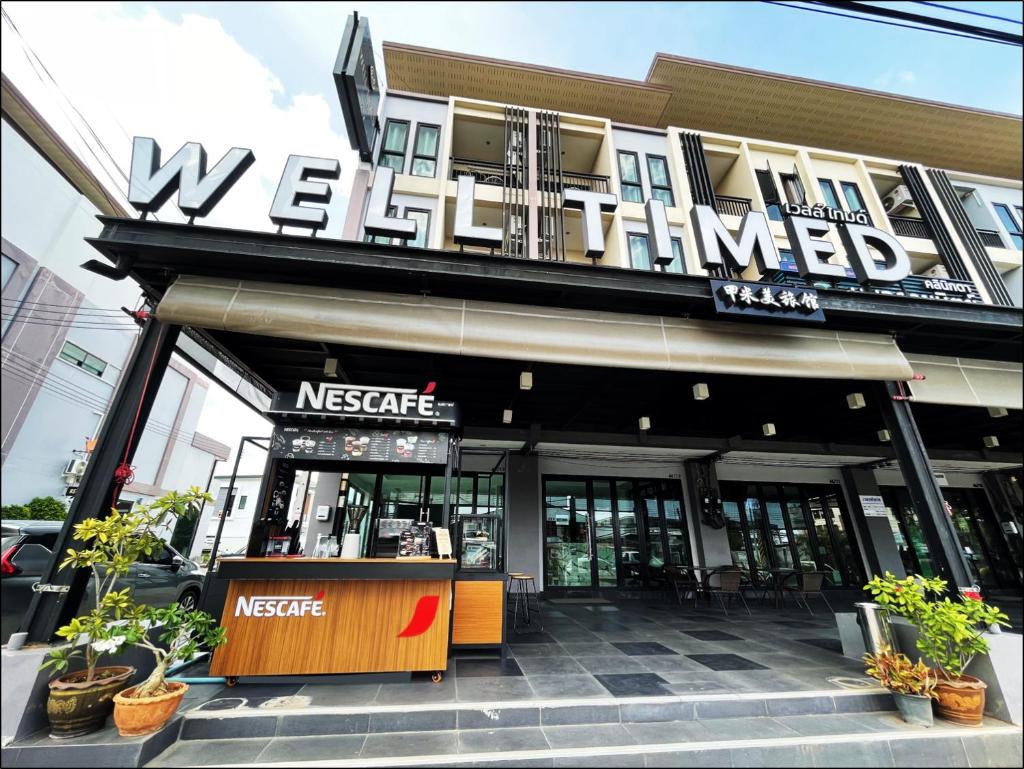 Well Timed Hotel photo 2