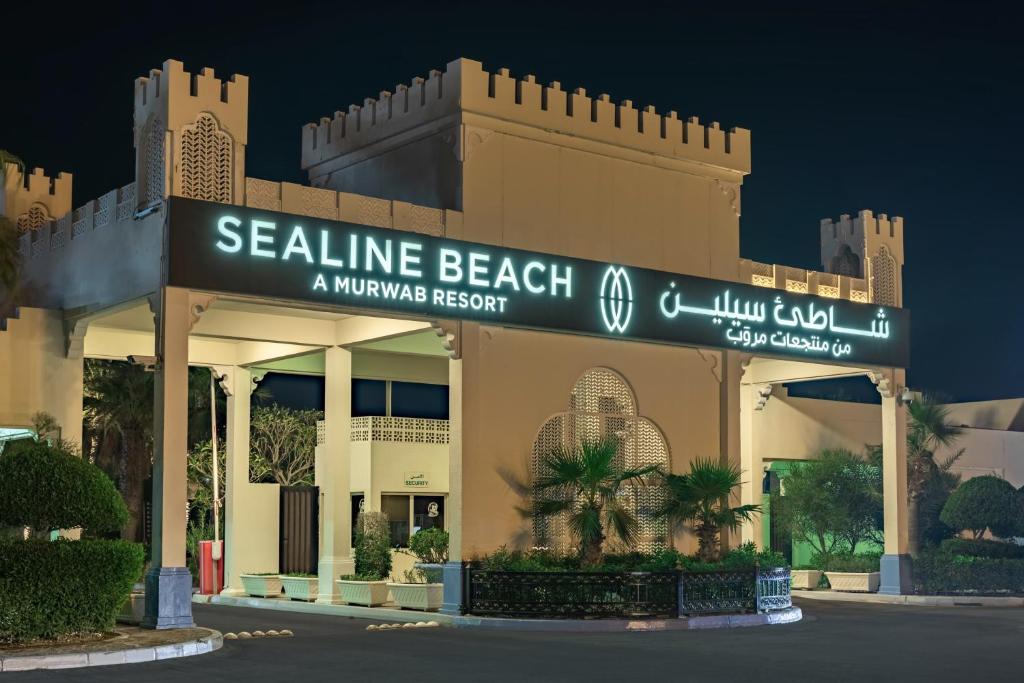 Sealine Beach, a Murwab Resort photo 1