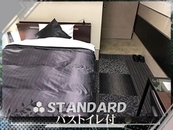 Business Stay photo 3
