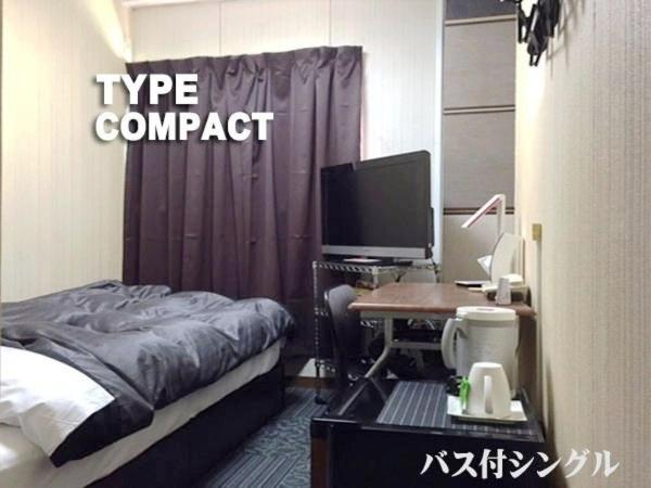 Business Stay photo 2