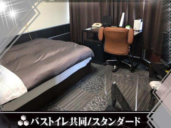 Business Stay photo 1
