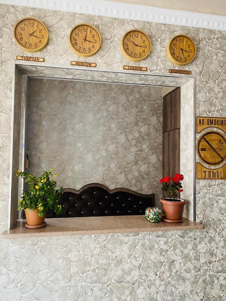 Har-Mar Hotel photo 3