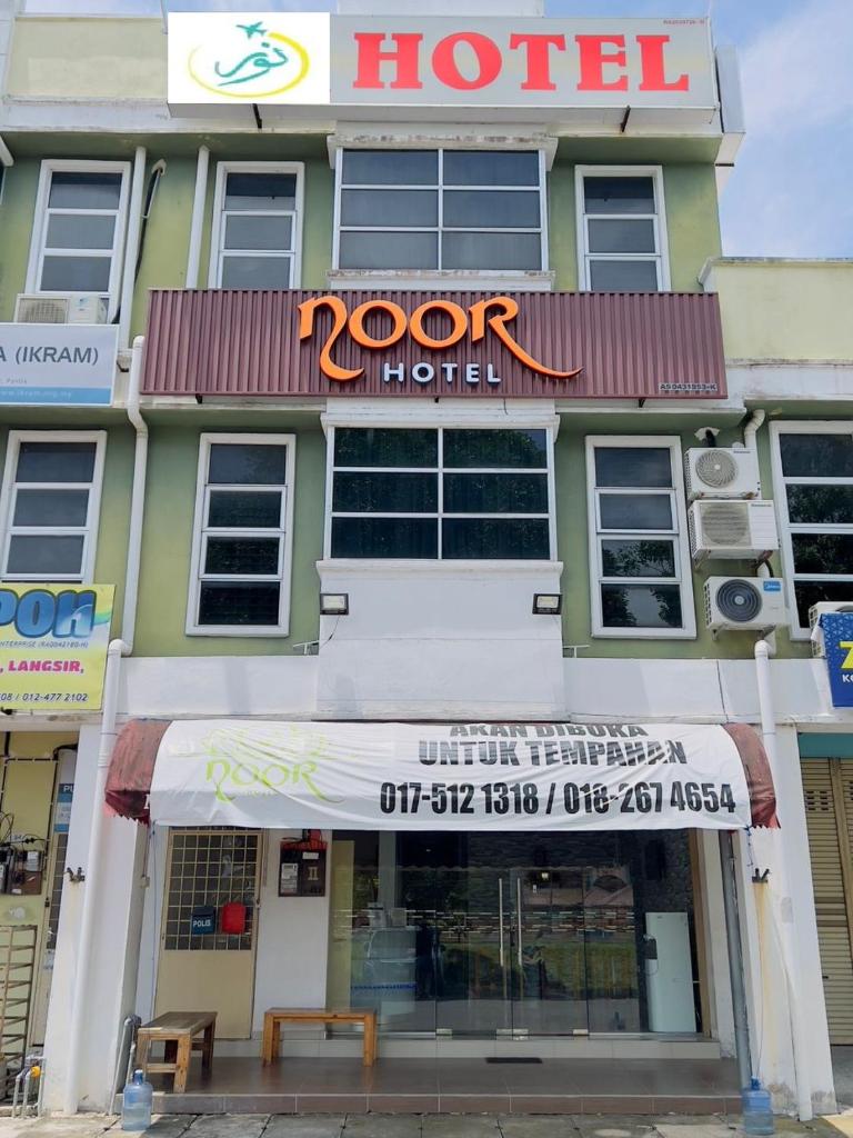 Noor Hotel Kangar photo 4