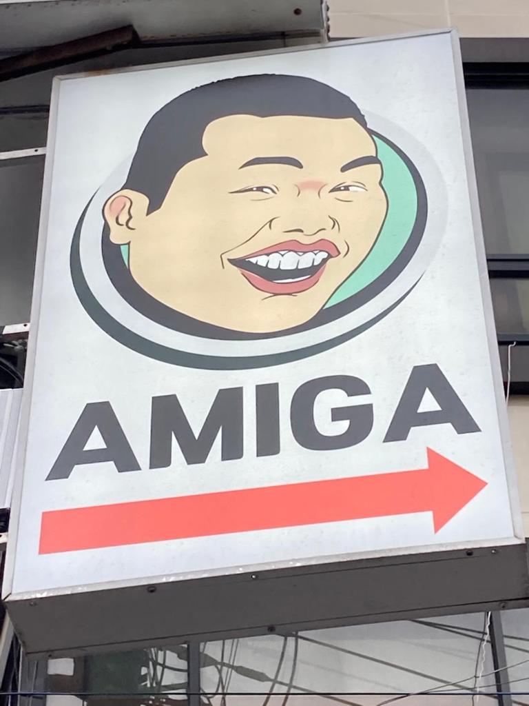 Amiga Inn Seoul Hotel photo 4