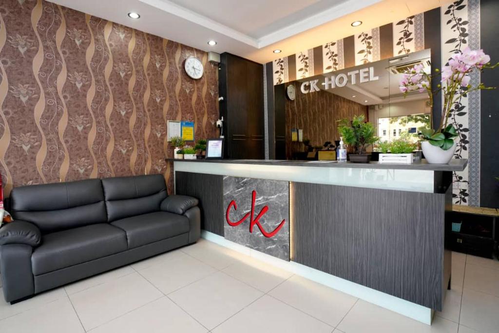 CK Hotel photo 4