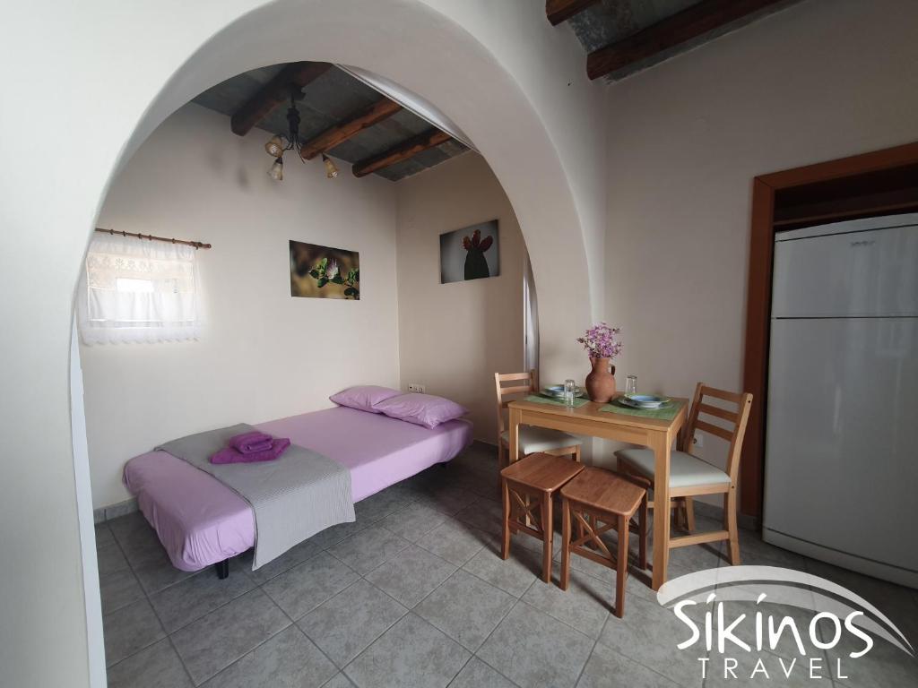 Sikinos Summer Nest photo 3