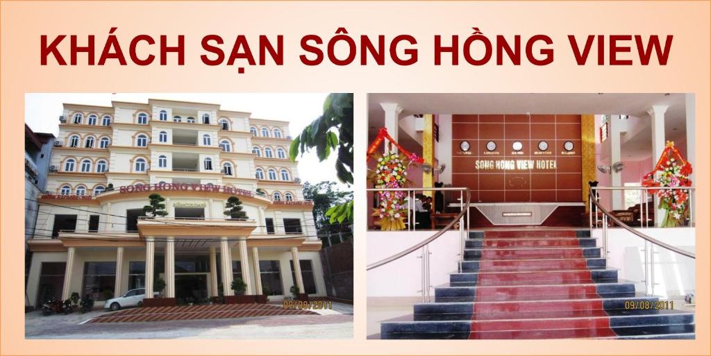 SONG HONG VIEW HOTEL