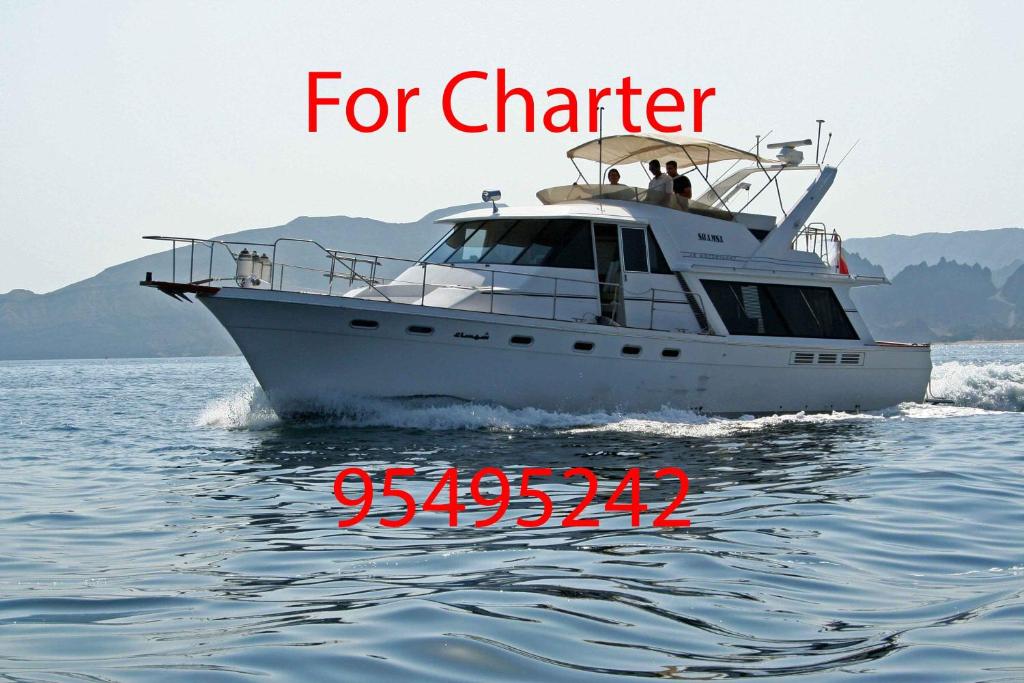 NomadTours Marina Apartment Jebel Sifah photo 1