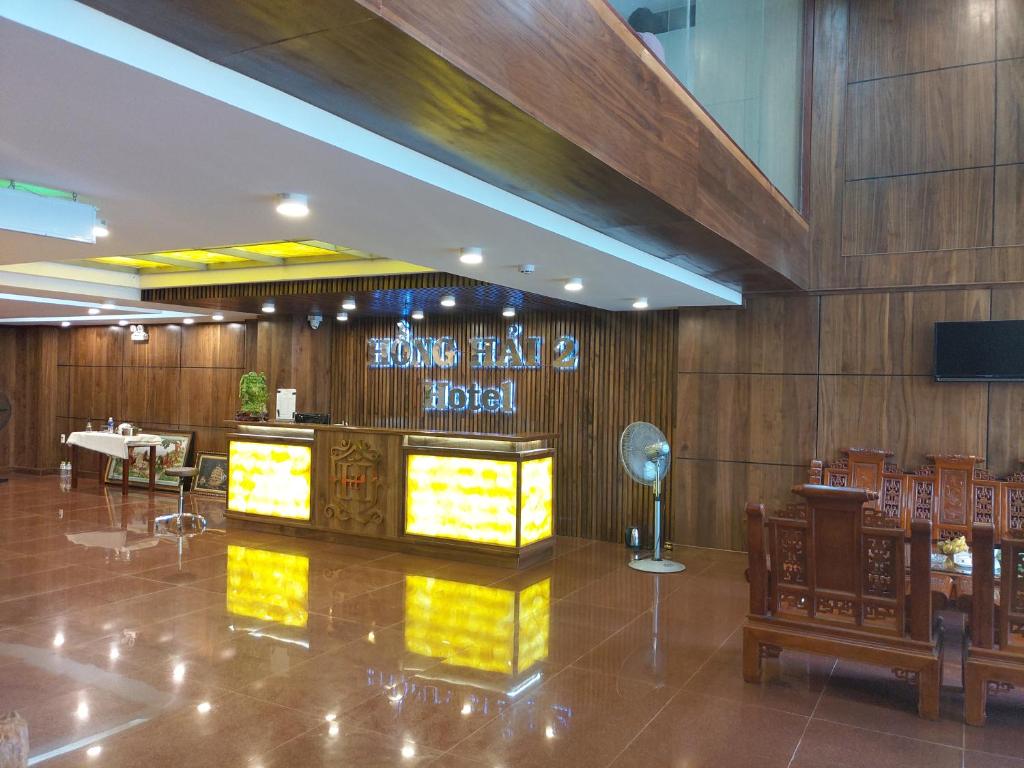 HỒNG HẢI 2 HOTEL