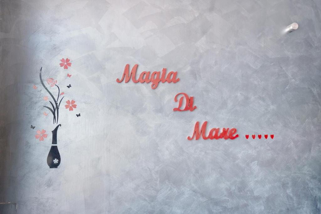 Magia di Mare scola photo 4