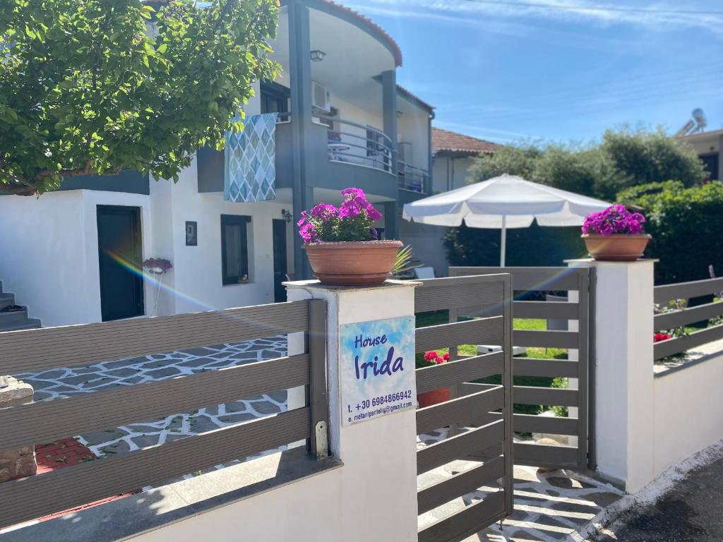 Irida House photo 1